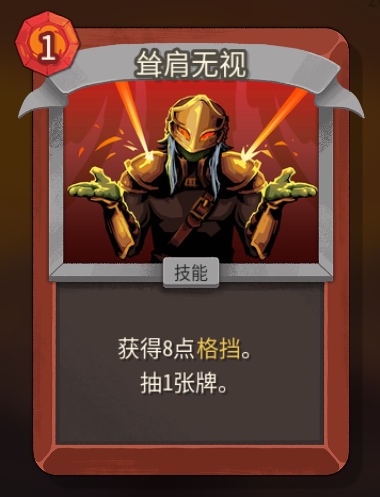 ��ɱ¾����2������սʿ�ʼ����ӿ����ص����