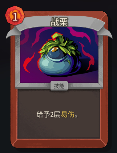 ��ɱ¾����2������սʿս�������ص����