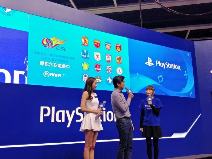 《FIFA 19》加入中超16支球队 中文版将同步推