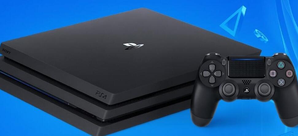 PlayStation 4进进齐衰期：PS4 Pro已正在齐好天区卖断货！