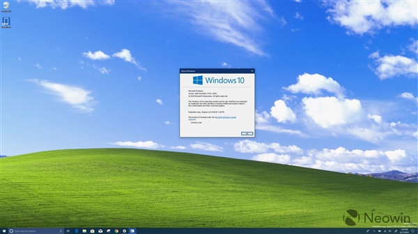 微硬已推收Windows 10 17741：确认版本号v1809