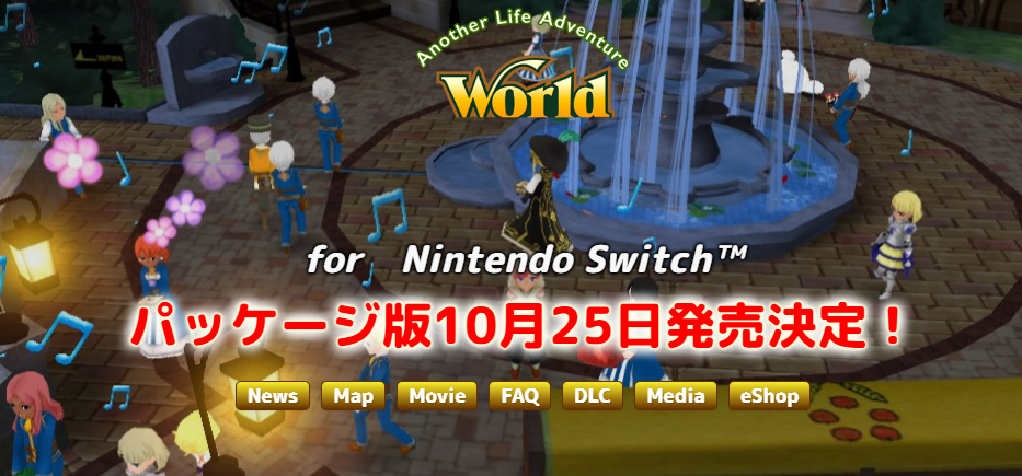 温馨治愈系 Switch版JRPG《梦念国物语》新DLC上线
