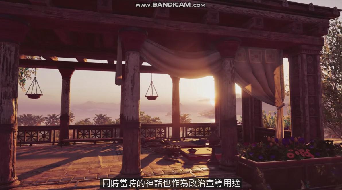 《刺客信条：奥德赛》官方中文宣传片 领略古希腊之美