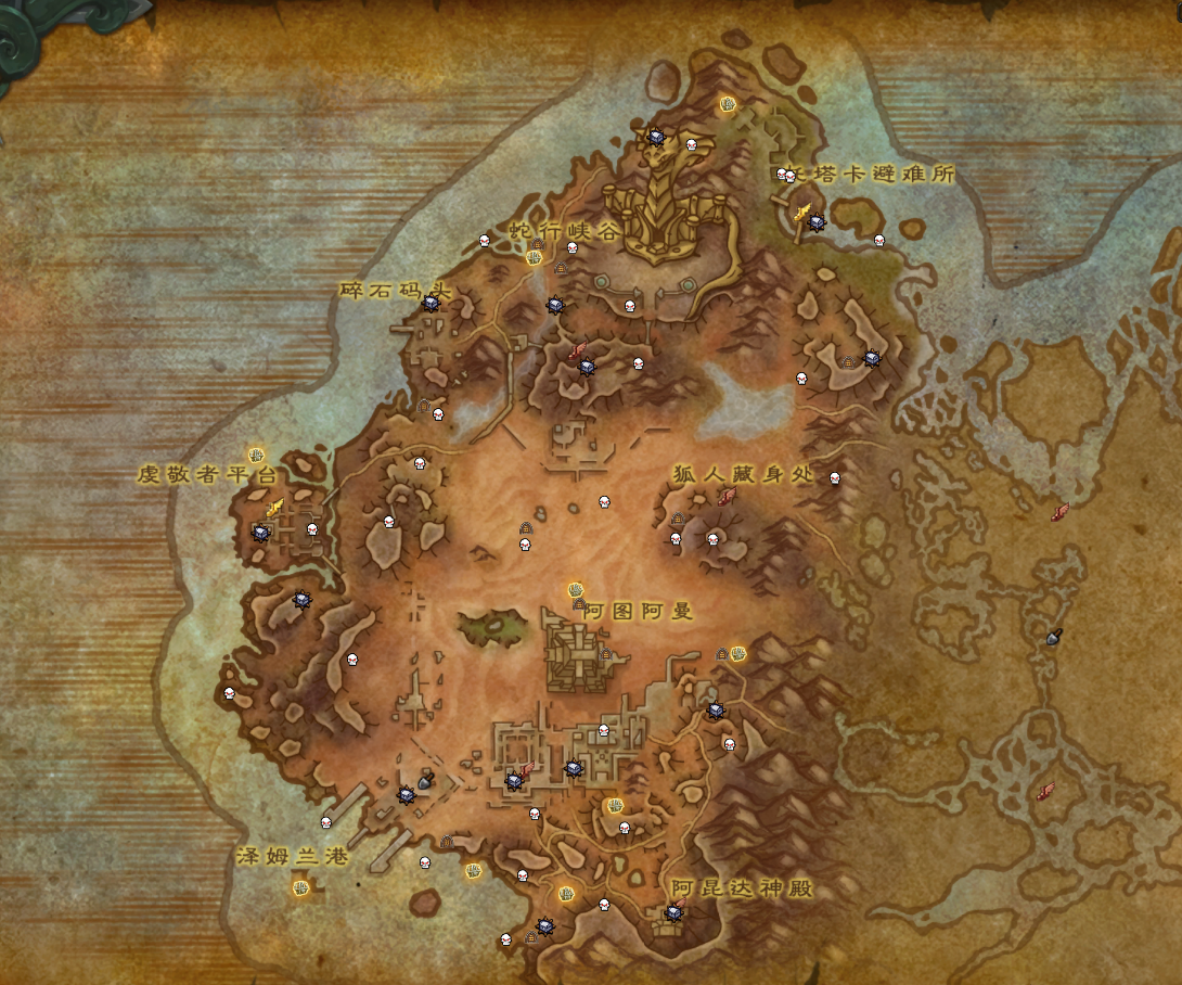 《魔兽世界》各地图稀有宝箱显示插件