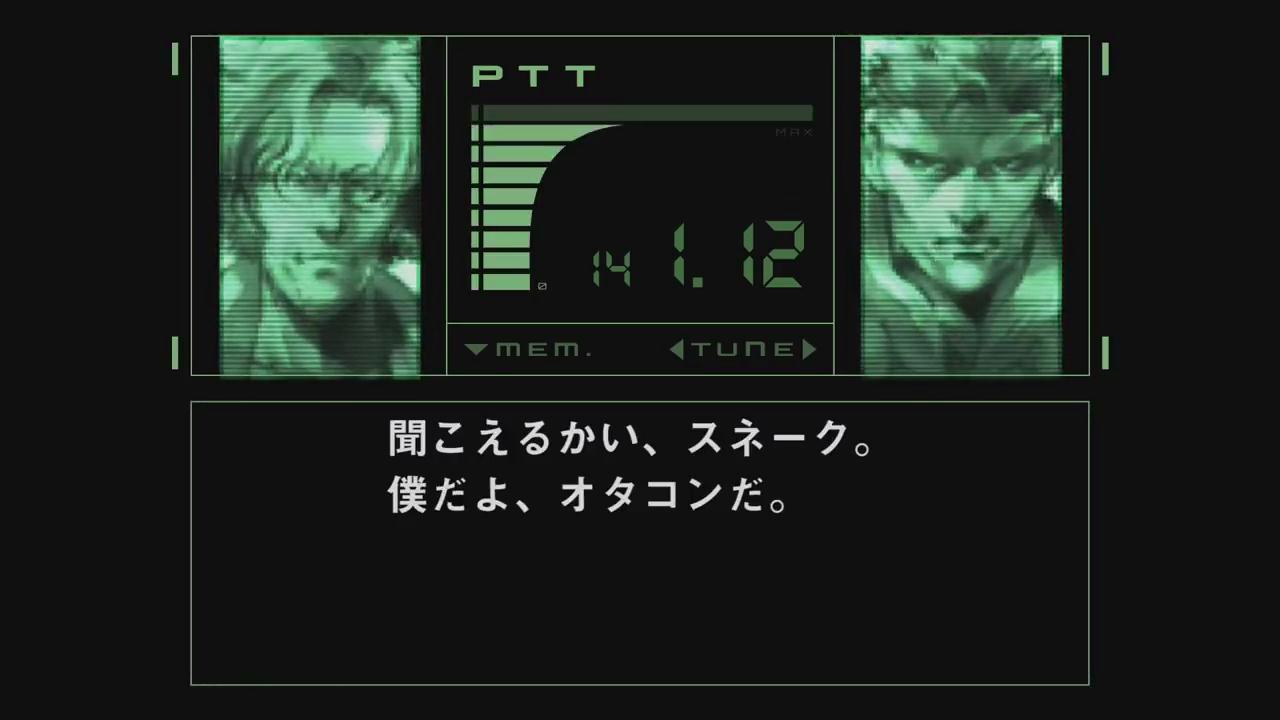 Konami支布《开金拆备》实人游戏 亲历潜止的松张刺激