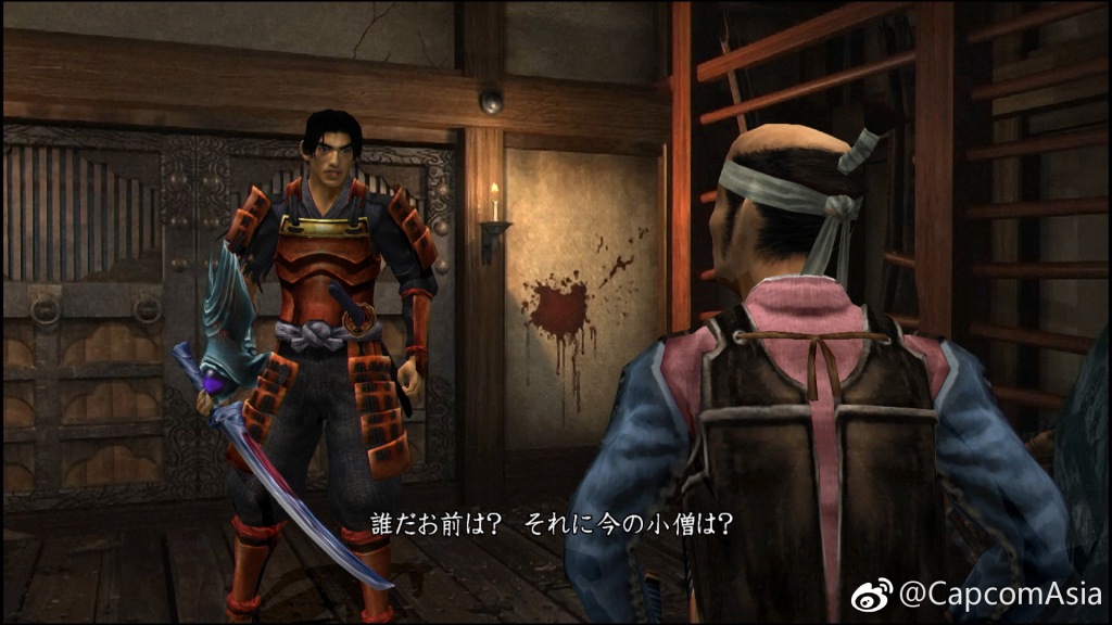 Capcom平易近圆确认《鬼武者》下浑版支持繁简中文