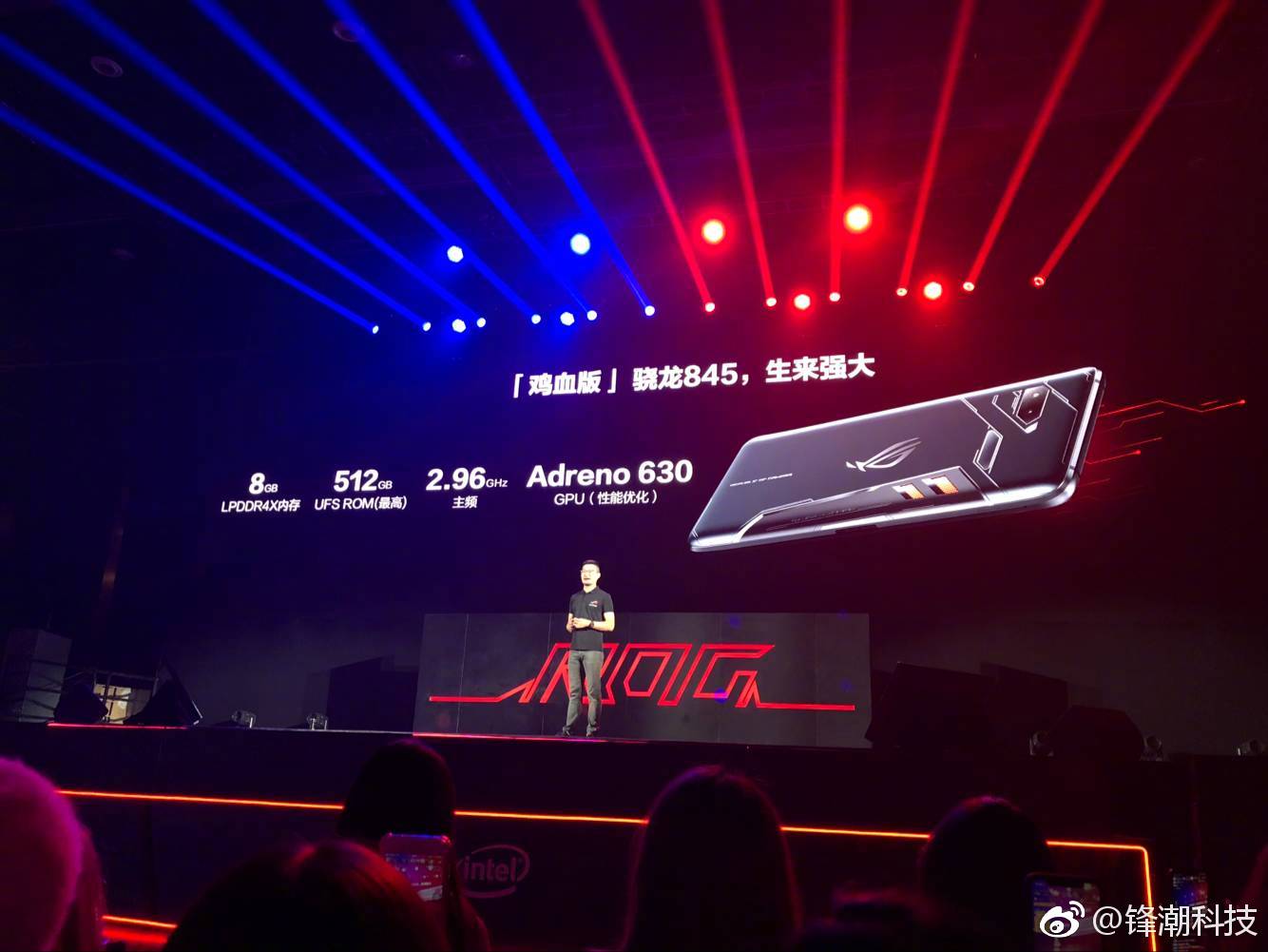 华硕公布ROG游戏手机国行价格 起价5999元、9月26日上市