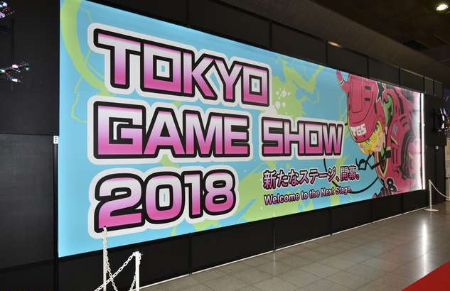 TGS 2018：备受期待！历届最大规模东京游戏展开幕