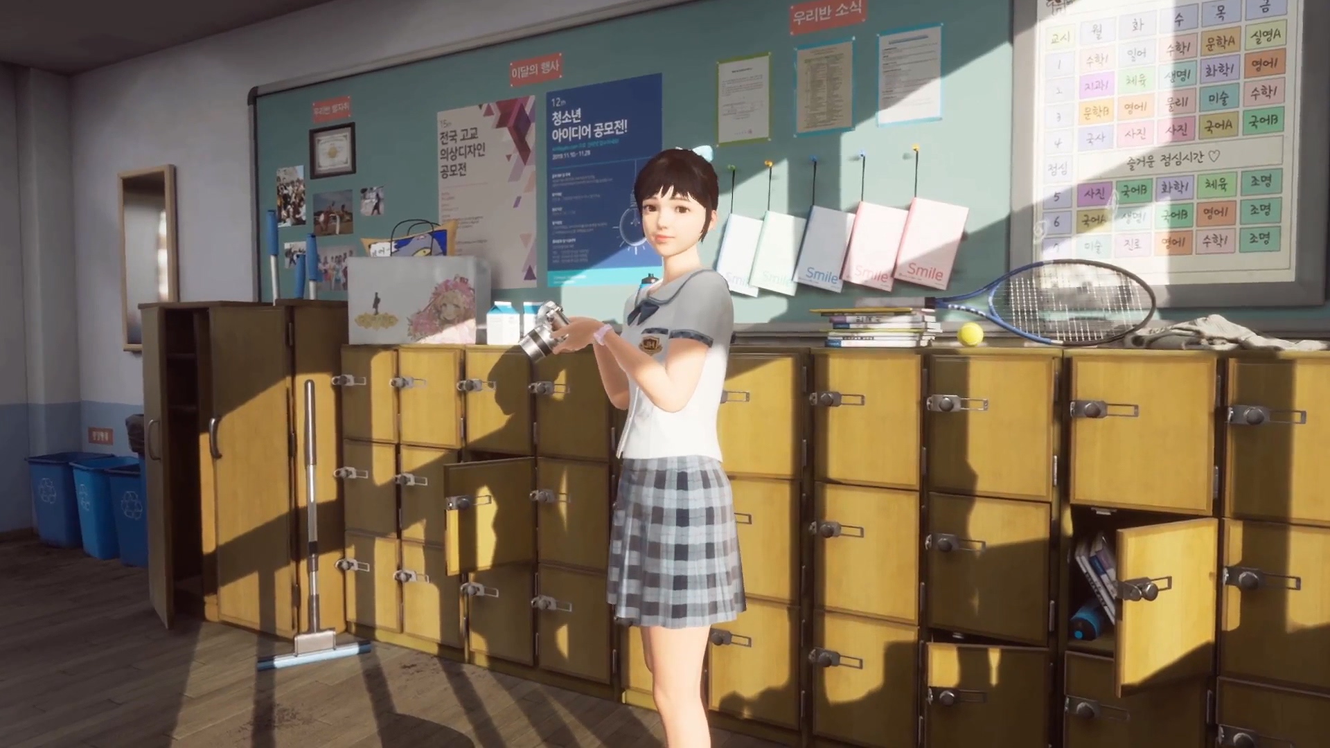 脱越水线开支商为PS4推出VR好女拍照游戏《闭注您》
