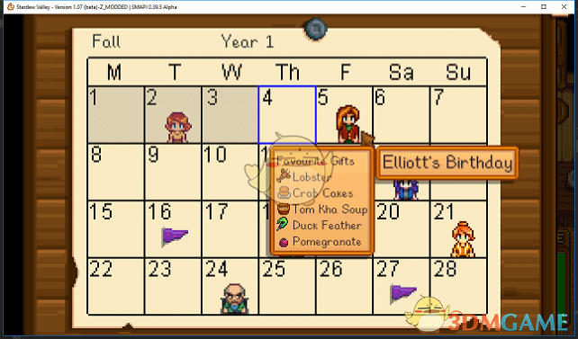 《星露谷物语》NPC喜好礼物显示v2.9测试版MOD