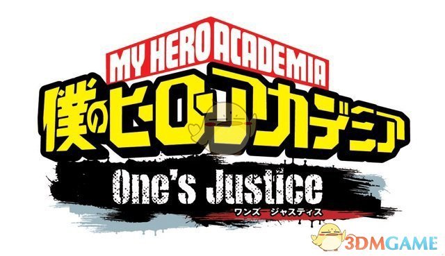 《我的英雄学院：一人的正义》任务模式系统介绍