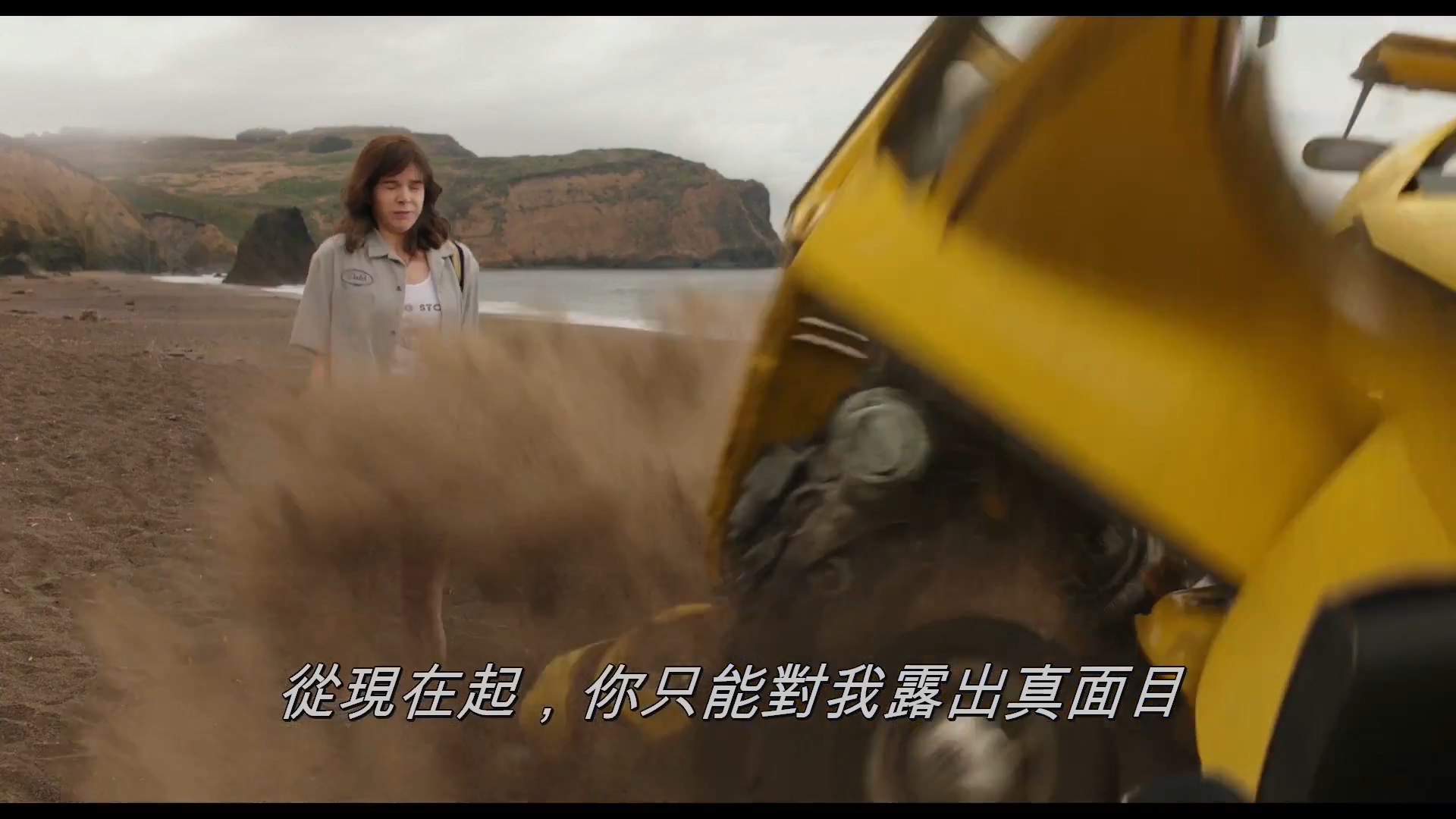 《大黄蜂》中文版正式预告片 大黄蜂迎战霸天虎