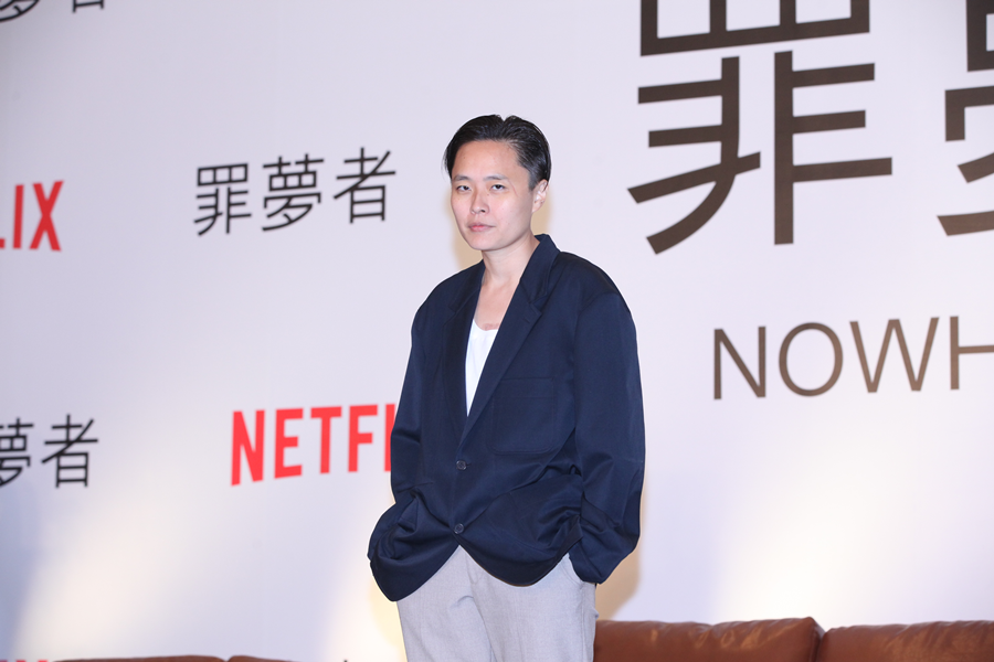 Netflix将拍首部华语原创电视剧《罪梦者》 尺度较大或有裸戏