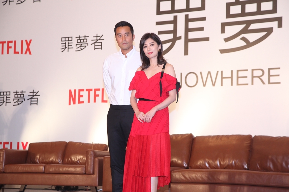 Netflix将拍首部华语原创电视剧《罪梦者》 尺度较大或有裸戏