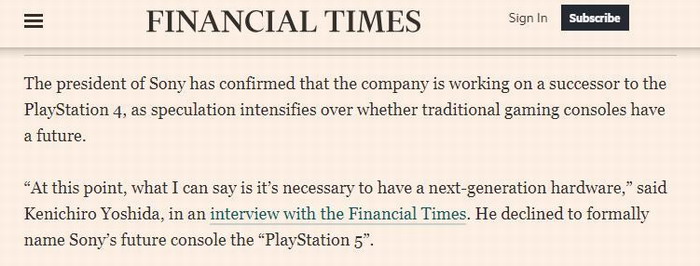 索尼总裁表示推出新主机很有必要 但拒绝将其命名为PS5
