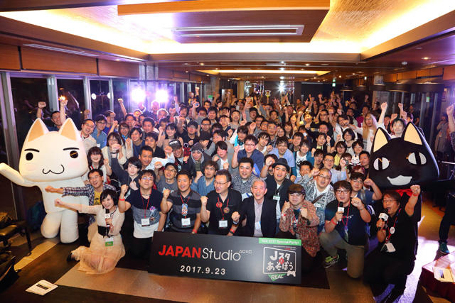 索尼将于12月1日举行日本粉丝见面会 现场提供自助餐