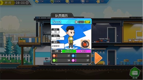 羺սģ⾭Ӫ羺桷½Tencent WeGame