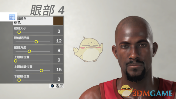 《NBA 2K19》狼王加内特捏脸数据一览