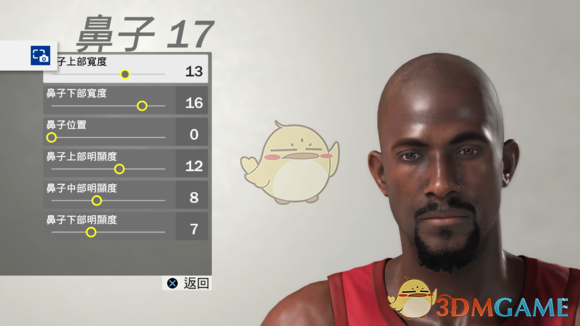 《NBA 2K19》狼王加內(nèi)特捏臉數(shù)據(jù)一覽