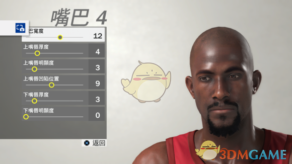 《NBA 2K19》狼王加内特捏脸数据一览