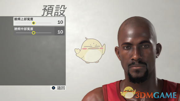 《NBA 2K19》狼王加内特捏脸数据一览