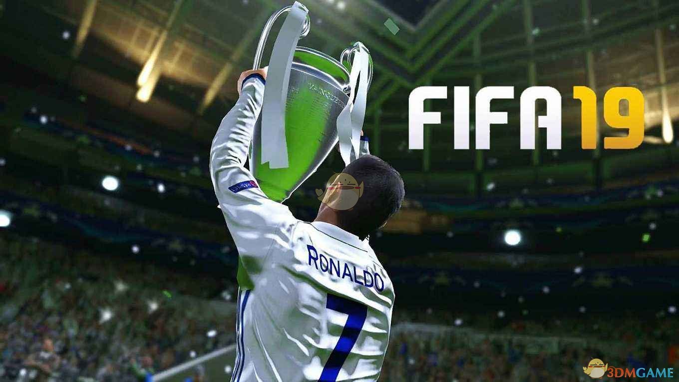 FIFA 19UTģʽ