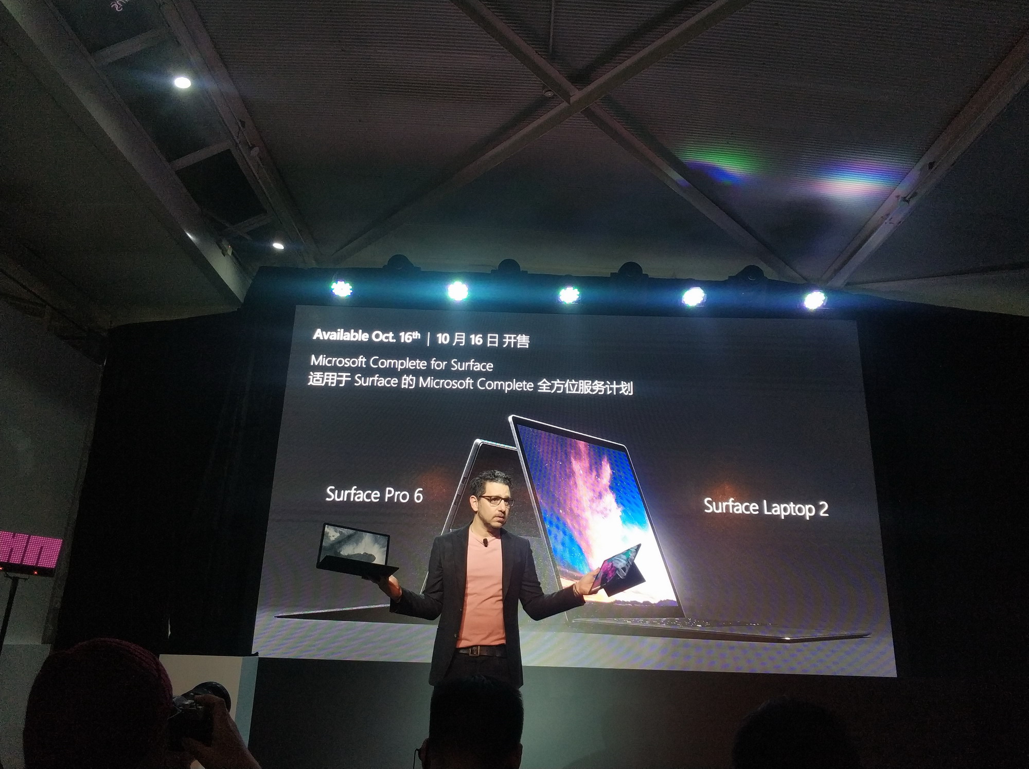 微软Surface Pro 6/Laptop 2国行版亮相 售价7188元起