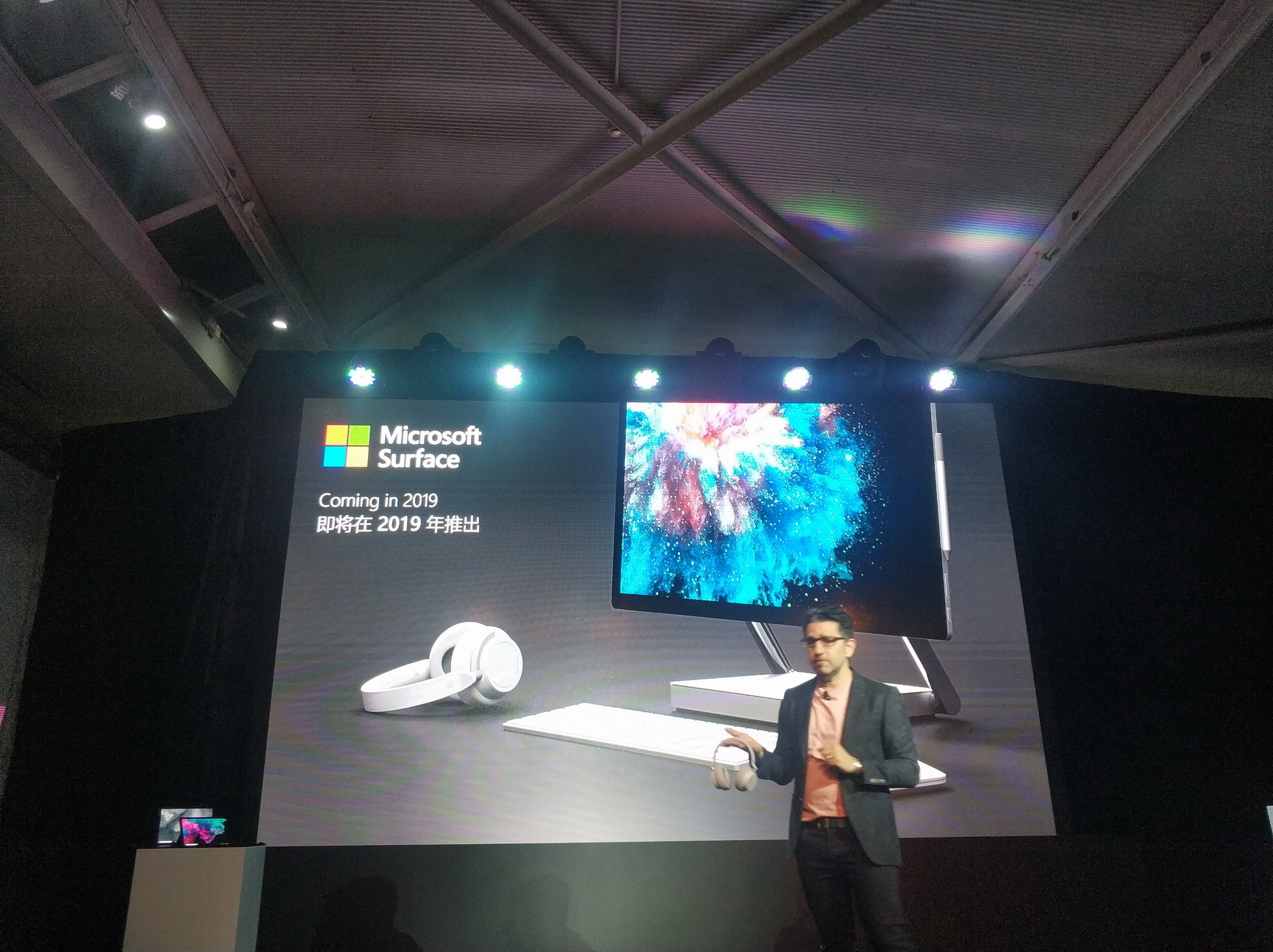 微软Surface Pro 6/Laptop 2国行版亮相 售价7188元起