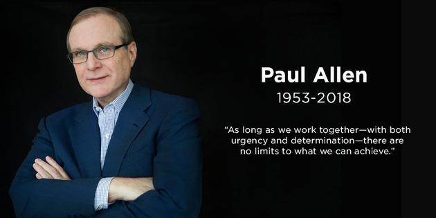 微软联合创始人保罗·艾伦病故 终年65岁