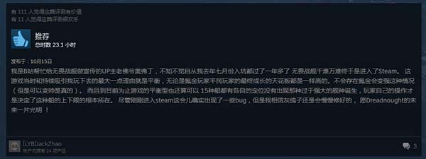 սǺ3D̫ϷηսSteam