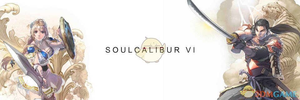 《灵魂能力6》各版本内容与店铺特典一览