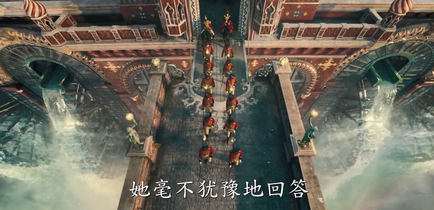 迪士尼《胡桃夹子和四个王国》中文终极预告 11月2日奇幻再现