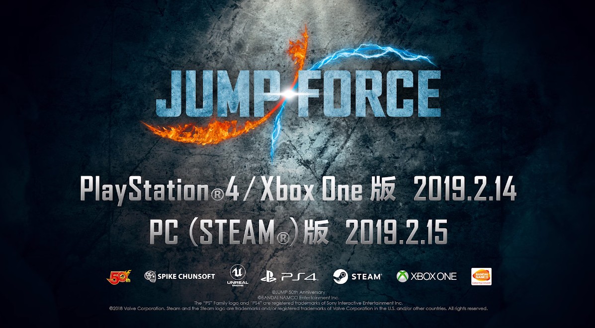 《Jump大乱斗》最新中文预告公布  特典内容公开