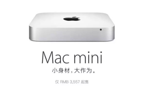 苹果新品发布会前瞻 全面屏iPad即将登场！果粉很期待