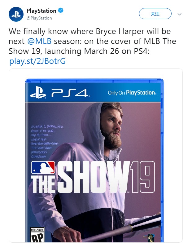 PS4独占！MLB The Show19发售日和封面球星公布