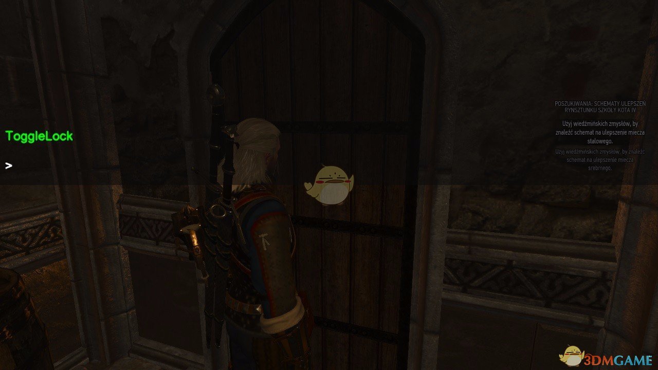《巫师3：狂猎》开锁不用钥匙MOD