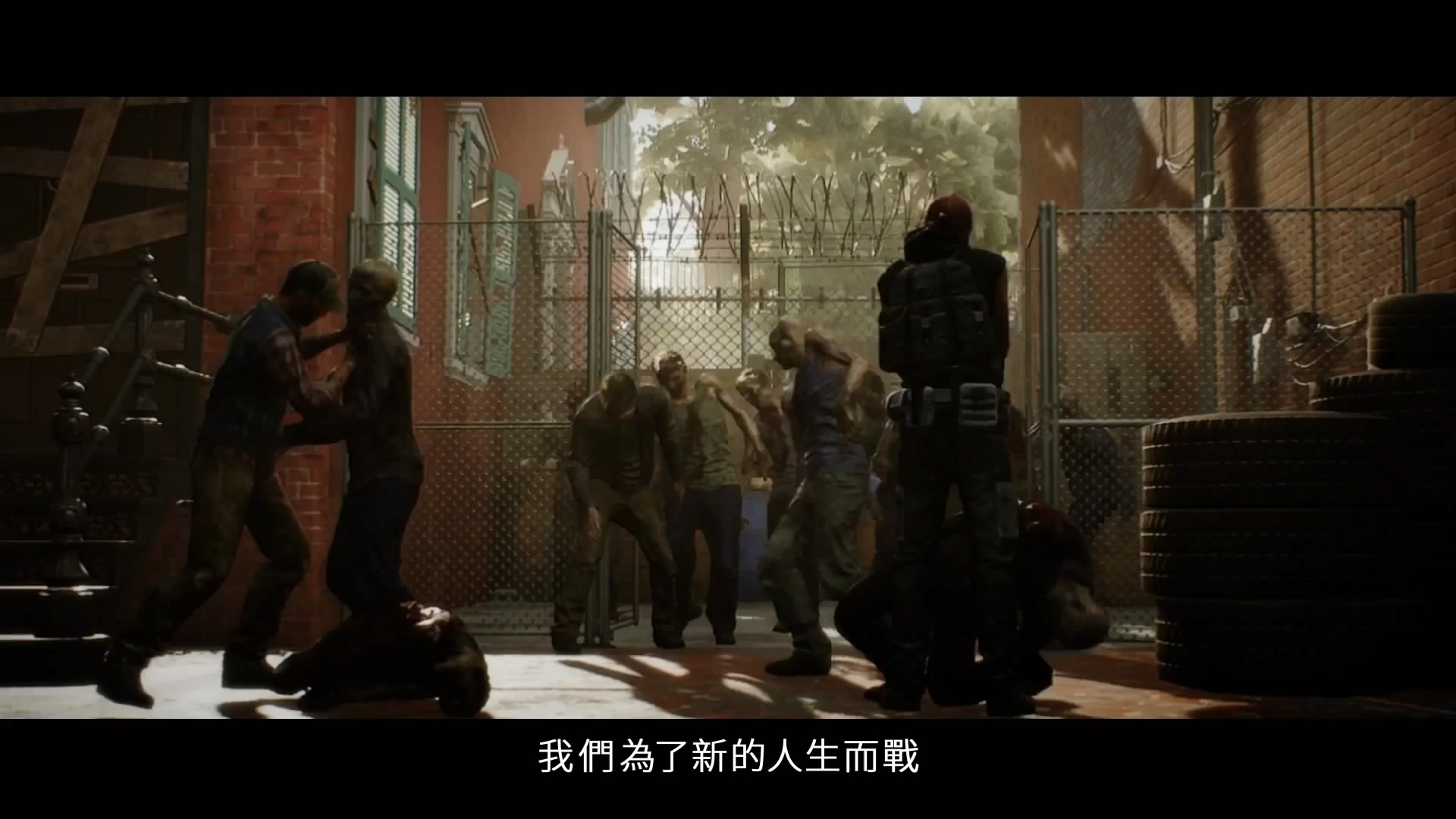 《超杀：行尸走肉》主机版中文预告 2019年2月7日发售