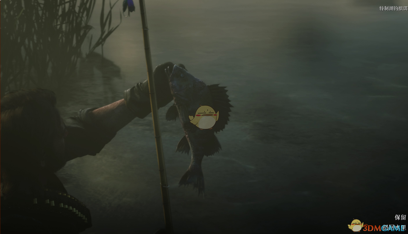 《荒野大鏢客2》全傳奇魚垂釣攻略