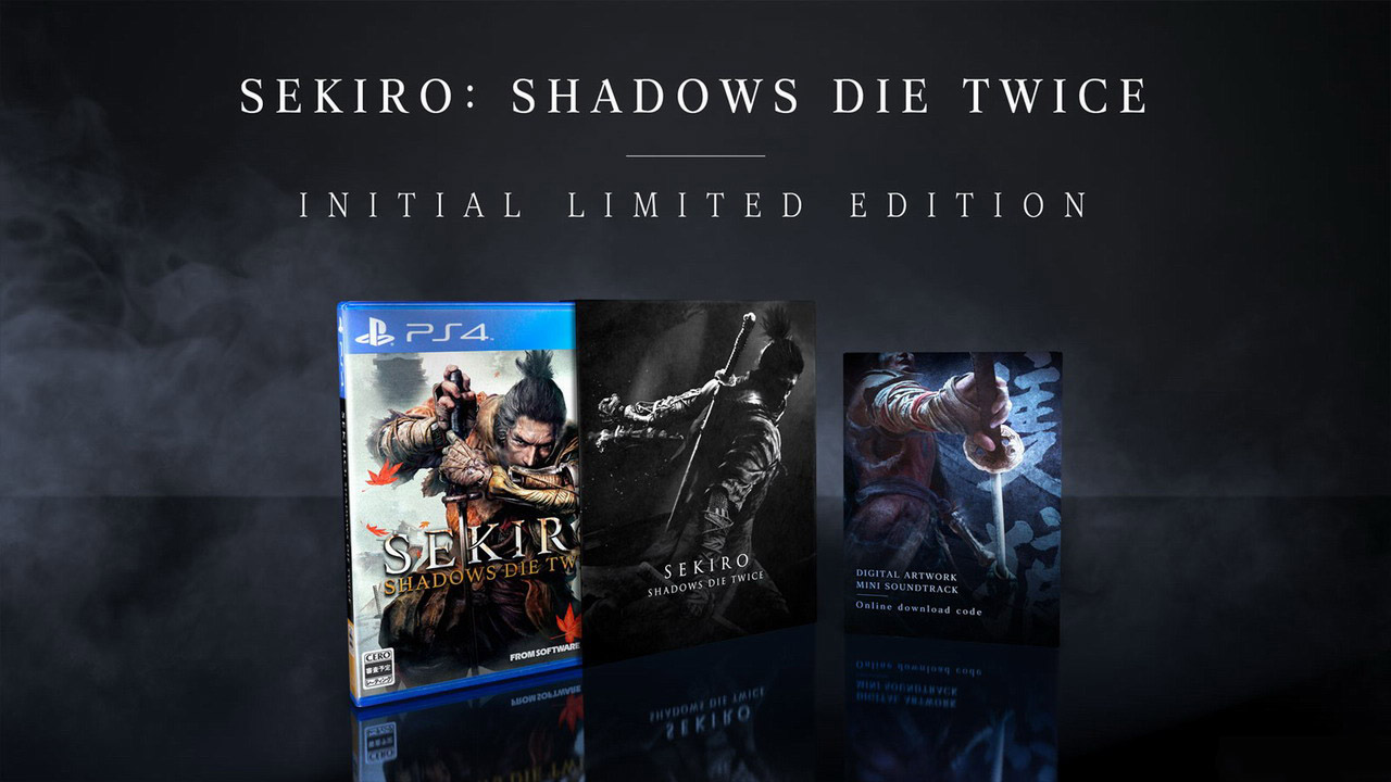 《只狼：影逝二度》PS4港版特典公开 中文版也将有收藏版