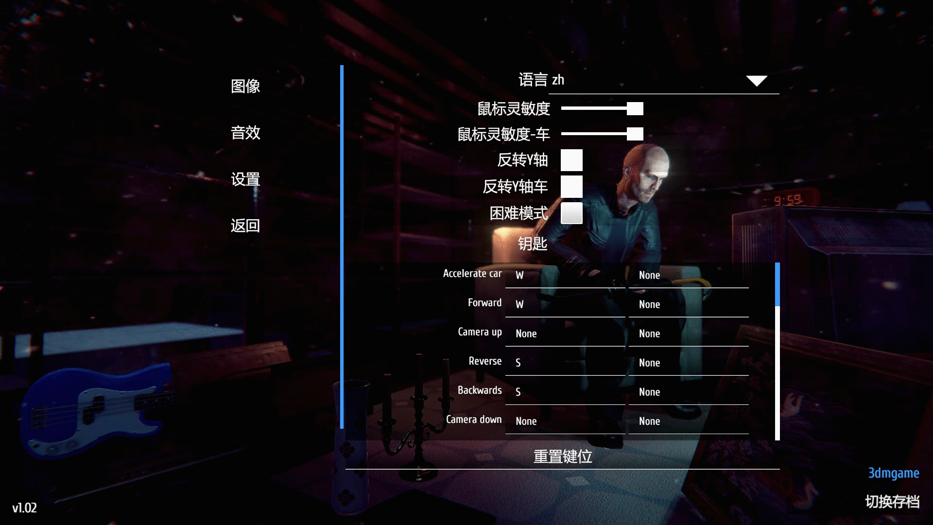《小偷模拟器》怎么设置中文 中文设置方法介绍