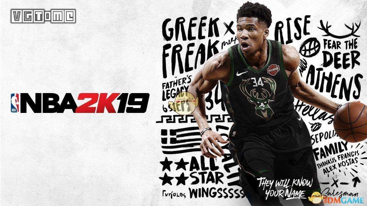 《NBA 2K19》上籃終結(jié)操作教程分享