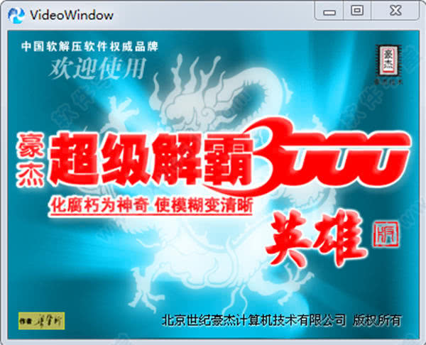 中国网民记忆：猫扑、天涯、传奇 都用过的话快40岁了吧？