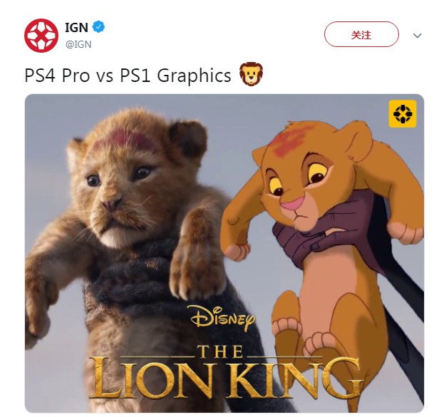 IGN：新老《狮子王》是PS4 Pro战PS1 遭网友猖獗挨脸
