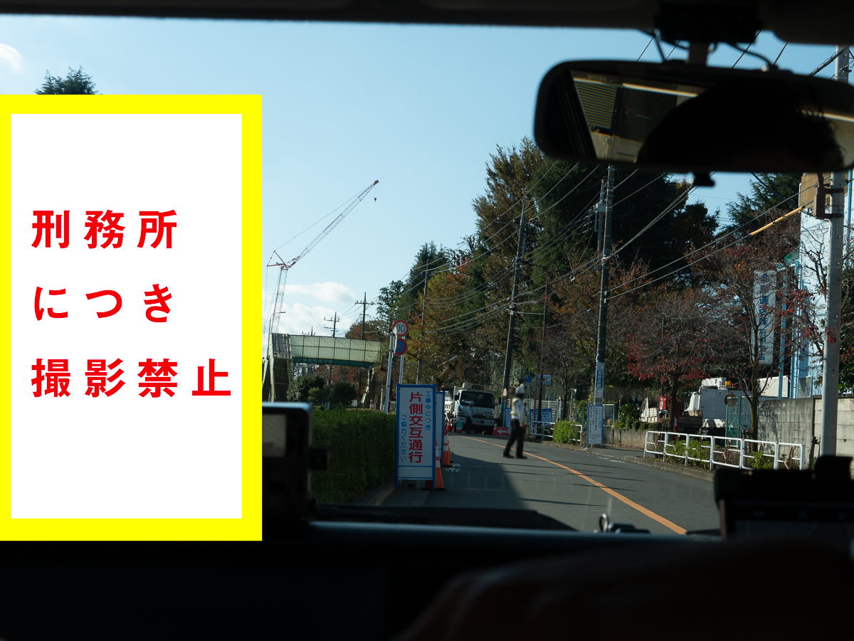 确切会玩！日本推出汗青上最奥秘3亿日元奇案真天没有雅光游