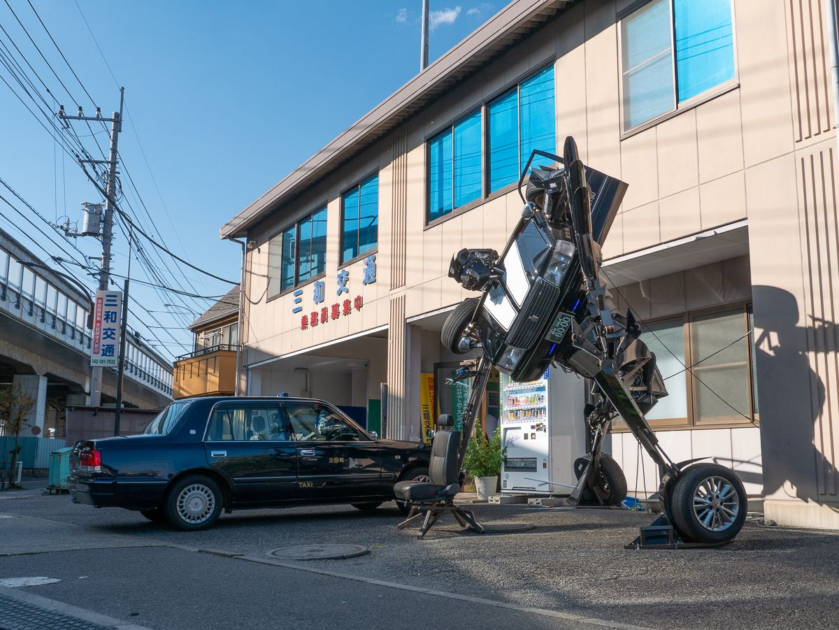 确切会玩！日本推出汗青上最奥秘3亿日元奇案真天没有雅光游