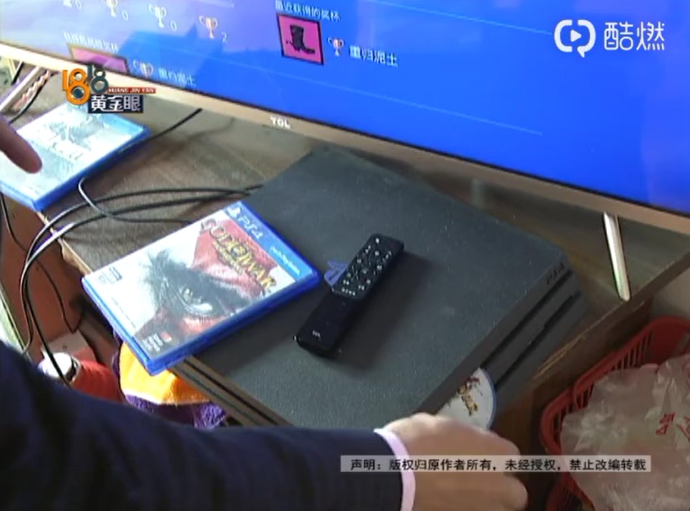 天貓買的PS4是二手？游戲光盤插入后不用下載直接玩