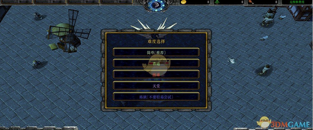 《森林里》v1.2.93正式版[war3地图]