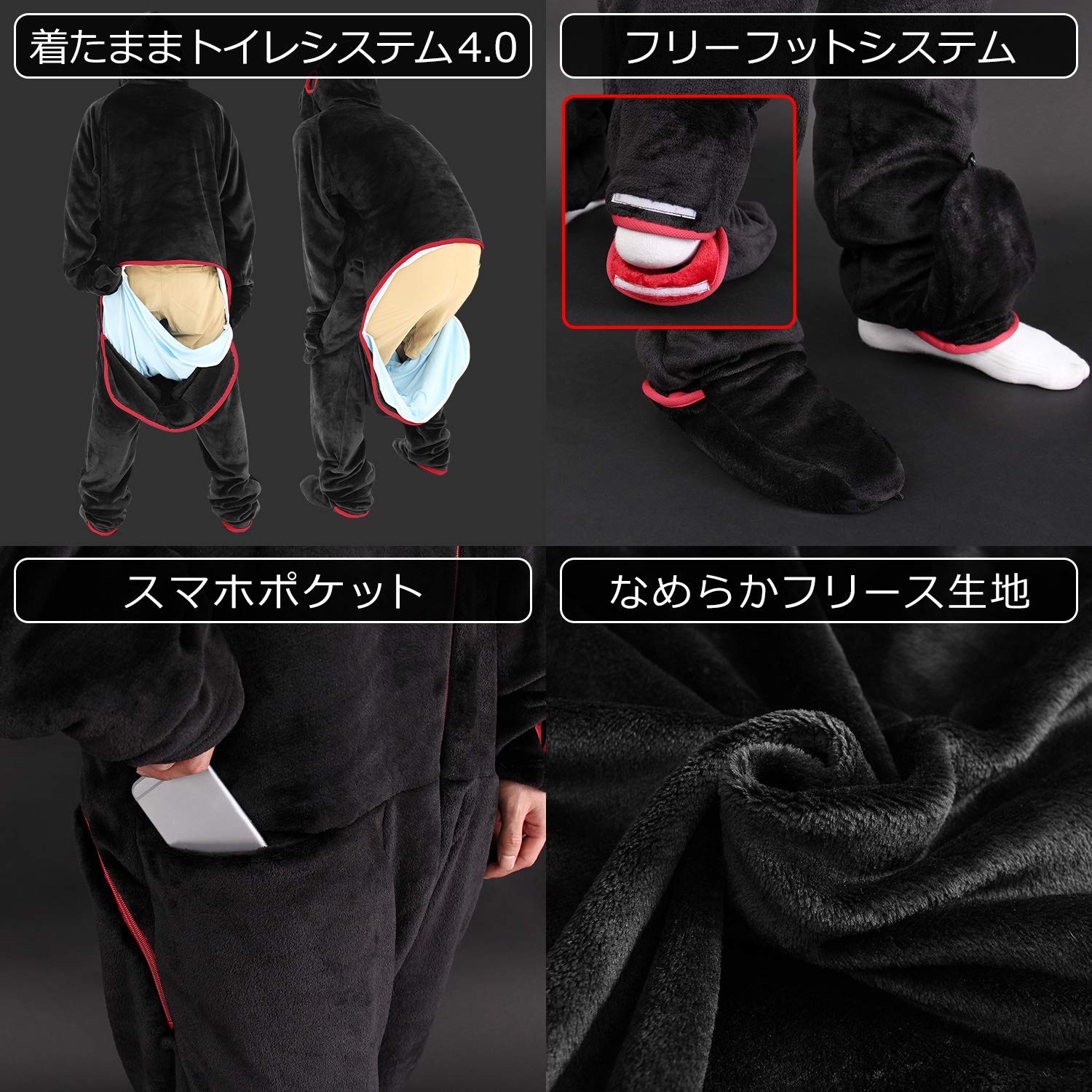 日本推出游戏玩家专用保暖服 肥宅快乐衣穿着真舒坦