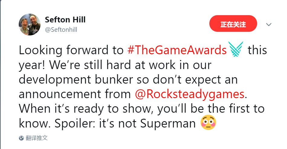 Rocksteady不会在TGA上公布新作 新作不是《超人》