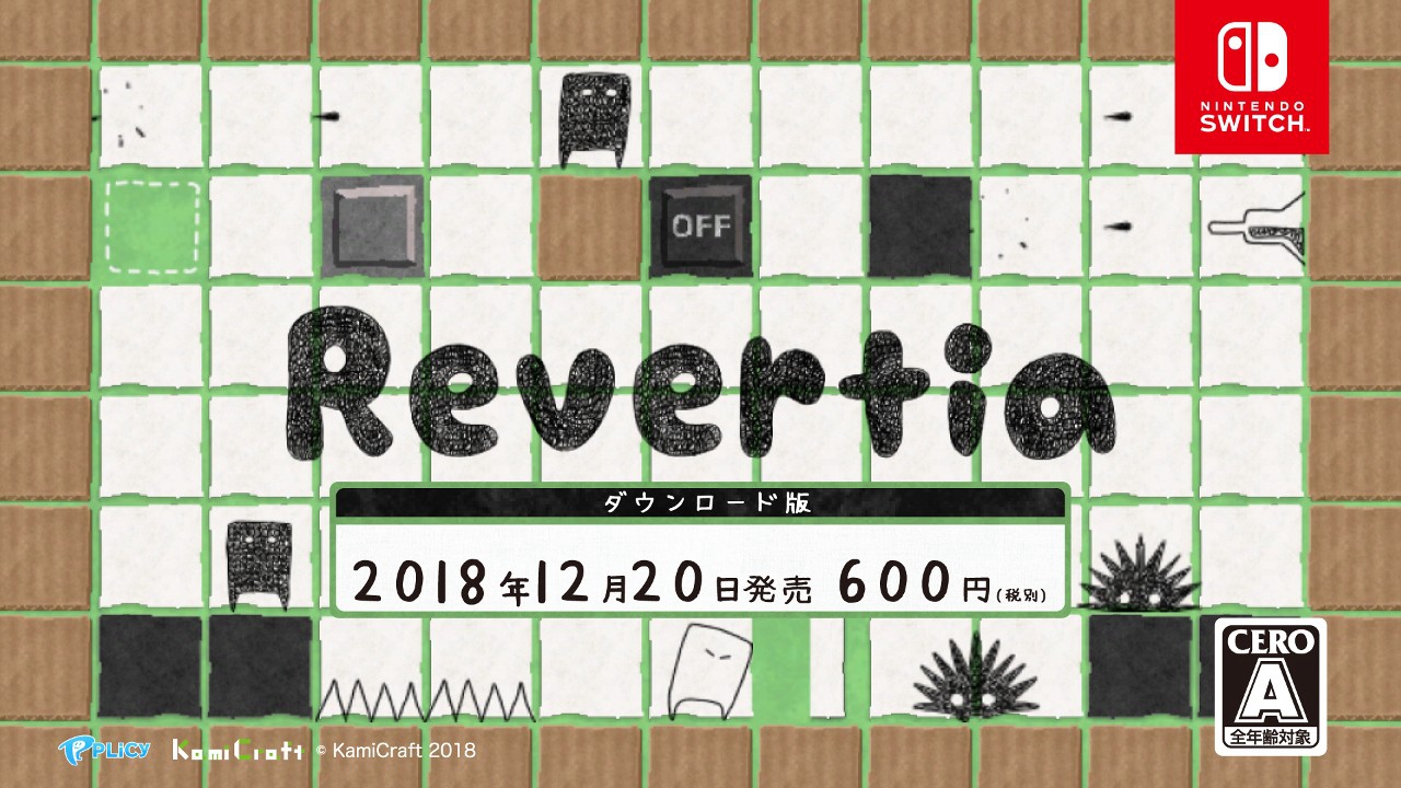 烧脑系列 乌乌棋作风新游《Revertia》12.20登Switch